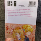 PICHI PICHI PITCH 7 (SUOMI) - pikkukuva 2