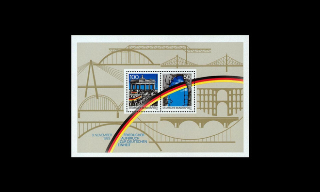 Saksa 1481-2BL22 ** Saksojen yhdistyminen (1990)