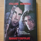 Ammattitappajat (1995) DVD (Stallone) - pikkukuva 1