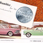 1960 Rambler esite - pieni - KUIN UUSI - 16 sivua - pikkukuva 1