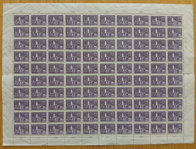 14.3.1949 Yleismerkki Olavinlinna 35mk violetti. LAPE 360**