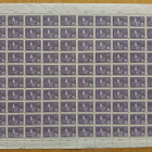 14.3.1949 Yleismerkki Olavinlinna 35mk violetti. LAPE 360** - pikkukuva 1