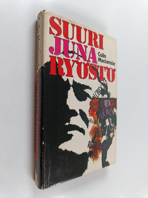Colin Mackenzie : Suuri junaryöstö