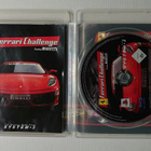 Ferrari Challenge - pikkukuva 2