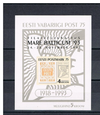 Viro 1993 - Mare Balticum näyttelyblokki  ++