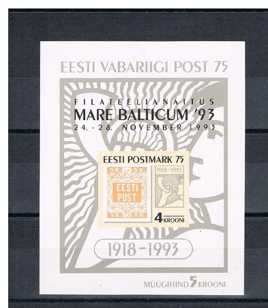 Viro 1993 - Mare Balticum näyttelyblokki  ++