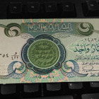 Iraq Irak 1 Dinar 1984 P69 UNC - pikkukuva 1