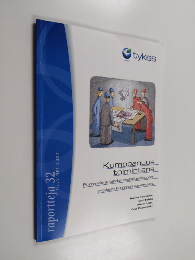 Kumppanuus toimintana : esimerkkinä kahden metalliteollis...