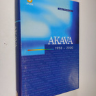 Jukka Muiluvuori : Akava 1950-2000 : oma ja yhteinen etu - pikkukuva 1
