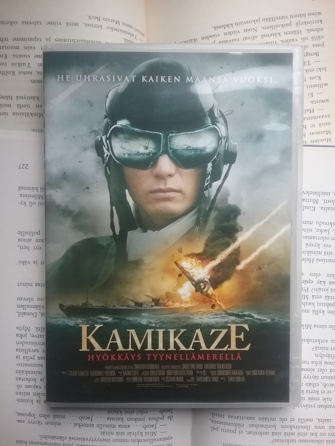 Kamikaze: Hyökkäys Tyynellämerellä (DVD)