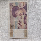 Ranskan,Jugoslavian ja Italian seteleitä 4 kpl. 1980 luvulta - pikkukuva 3