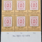 Markkakuusiloita 1975 2 kpl, mm. Nordia -näyttelymerkki - pikkukuva 3