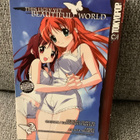 THIS UGLY YET BEAUTIFUL WORLD 2 (ENGLANTI) - pikkukuva 2