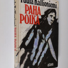 Tuula Kallioniemi : Paha poika - pikkukuva 1