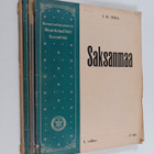I. K. Inha : Saksanmaa 1-4 - pikkukuva 1