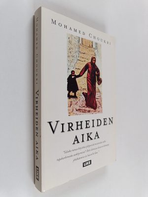 Mohamed Choukri : Virheiden aika