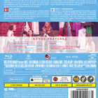 Girls - Kausi 2 - (2 Blu-ray) - pikkukuva 2