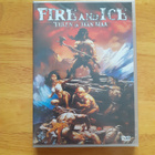Tulen ja jään maa UUSI DVD - pikkukuva 1