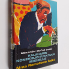 Alexander McCall Smith : Kalaharin konekirjoituskoulu mie... - pikkukuva 1