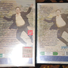 VHS - Jari Sillanpää - Veijarin Vuosi 1997 - pikkukuva 2