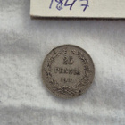 25 penniä 1901, Suomi - pikkukuva 1