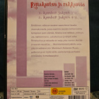 Rimakauhua ja rakkautta (DVD) - pikkukuva 2