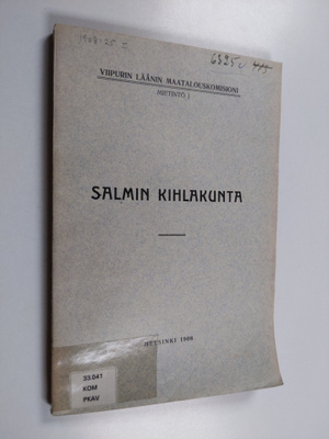 Viipurin läänin maatalouskomisioni, 1 - Salmin kihlakunta