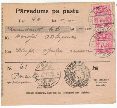 Latvia Mi 106 pari postiosoitus