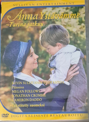 Anna ystävämme - tarina jatkuu -DVD.UUSI