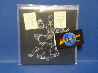 THE TRUE WERWOLF / COMMANDER AGRES - SPLIT M-/M- 7"