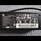 Alkup. HP kannetavan virtalähde 19.5V 3.33A 65W power supply - pikkukuva 3