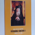 patriarkka Demetrios I : Hänen pyhyytensä ekumeeninen pat... - pikkukuva 1