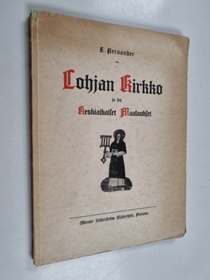 Emil Nervander : Lohjan kirkko ja sen keskiaikaiset maala...