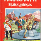 Anu & Antti 1/1985 Sijaiskuningas - pikkukuva 1