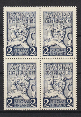 1940 Isänmaan hyväksi merkki leimaamattomana neliönä**