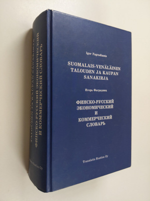 I. V. Fagradjants : Suomalais-venäläinen talouden ja kaup...