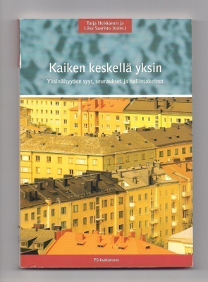 Heiskanen - Saaristo: Kaiken keskellä yksin