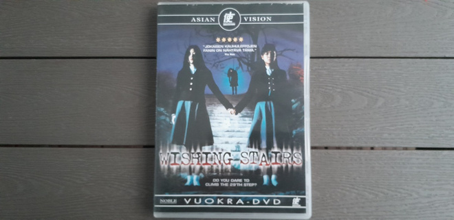 DVD: Wishing Stairs (O: Yoon Jae-yeon 2003)