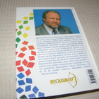 Tapani Tamminen Mielet maasta  -sid - pikkukuva 2