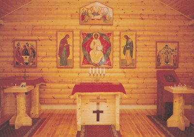 KIRKKOKORTTI - SALO - PYHÄN RISTIN TSASOUNA - SISÄKUVA