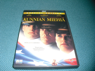 KUNNIAN MIEHIÄ (Tom Cruise) EGMONT***