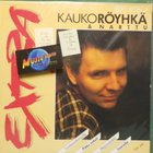 KAUKO RÖYHKÄ & NARTTU - EXTRA - FIN 1989 1.PAINOS EX+/M- LP - pikkukuva 1