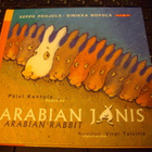 Seppo Pohjola, Sinikka Nopola: ARABIAN JÄNIS (Sis.postikulu) - pikkukuva 1