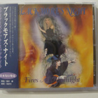 Blackmore's Night  Fires At Midnight Japanilainen CD OBI - pikkukuva 1