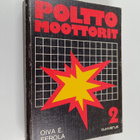 Oiva E. Eerola : Polttomoottorit 2 - pikkukuva 1