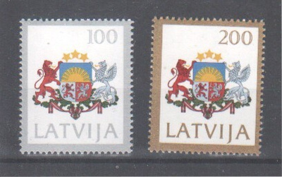 Latvia 1991 Vaakunoita postituoreena.