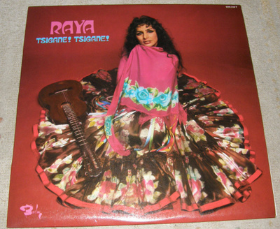 Raya - Tsigane! Tsigane! - LP