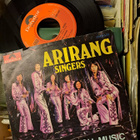Arirang Singers vinyylisingle - pikkukuva 1