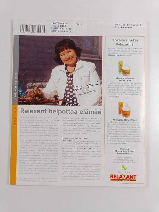 Item image