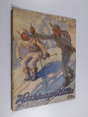Hakkapeliitta 1/1926